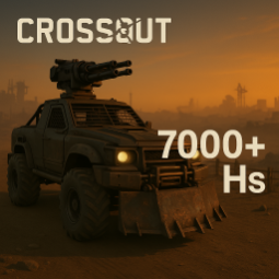 ❤️ [クロスアウト] 7000+ 時間 ❤️ steam ✨ 正規垢 ✨ フレッシュ アカウント ✨ メアド譲渡可能 ✅ 0